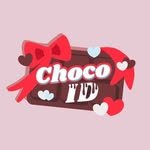 Choco ID🍫
