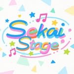 Sekai Stage